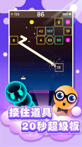 ���������߹ٷ���׿������ͼ2: