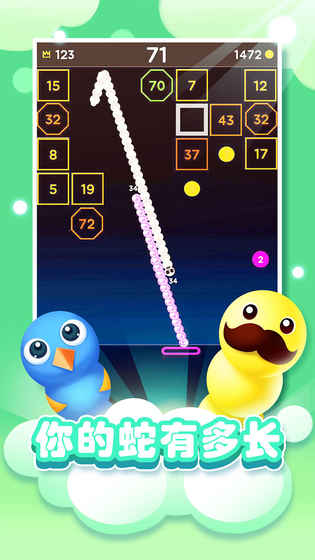 ���������߹ٷ���׿������ͼ1: