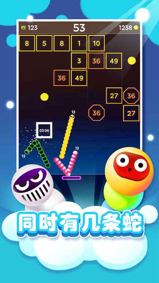 ���������߹ٷ���׿������ͼƬ3