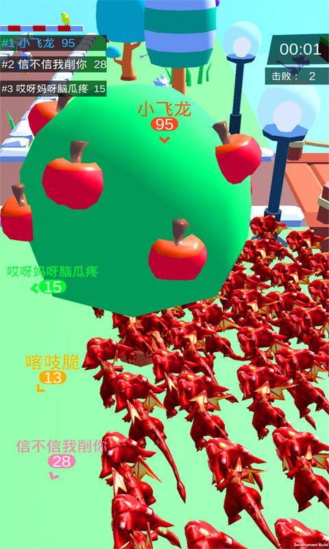 ���Ҵ�ð��ӵ����֮�ǹٷ���׿������ͼ1: