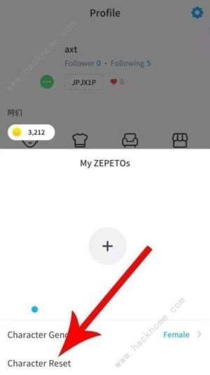 zepetoô ɫ¸ͼƬ6