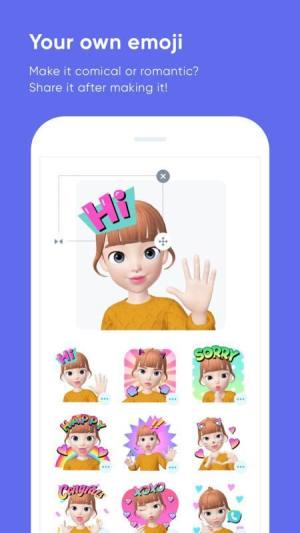 zepeto2.3.1Ϸͼ2