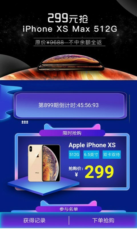 ȫؿappͼ3: