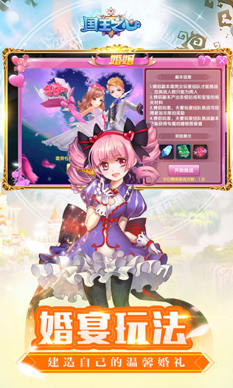 Ծ֮ιٷ԰ͼ1: