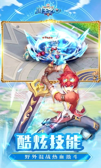 Ծ֮ιٷ԰ͼ3:
