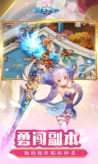 Ծ֮ιٷ԰ͼƬ1
