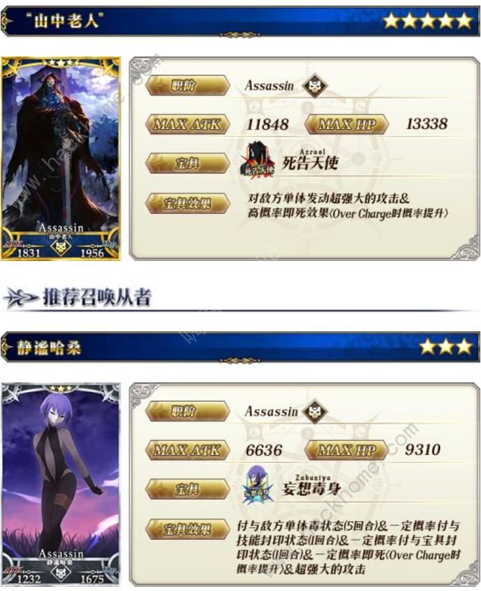 FGO1100fdӇB ɣϾrgDƬ8