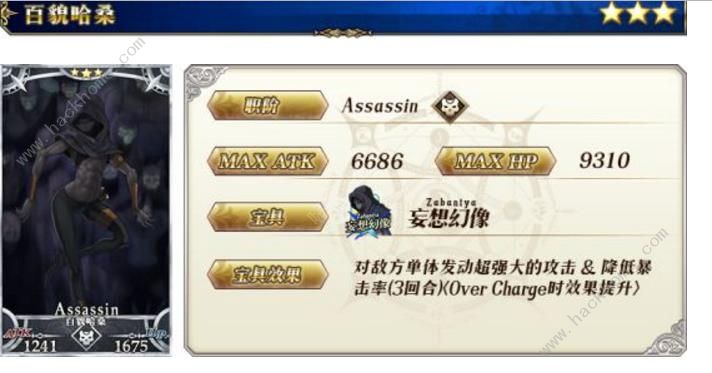 FGO1100fdӇB ɣϾrgDƬ9