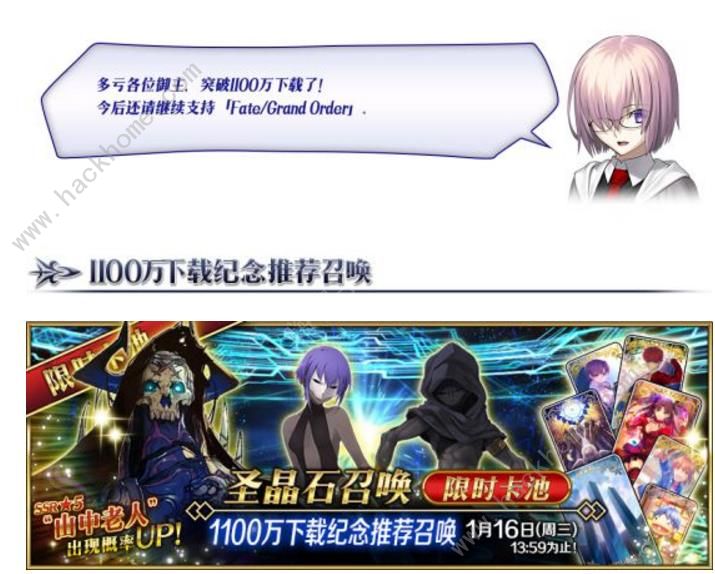 FGO1100fdӇB ɣϾrgDƬ7