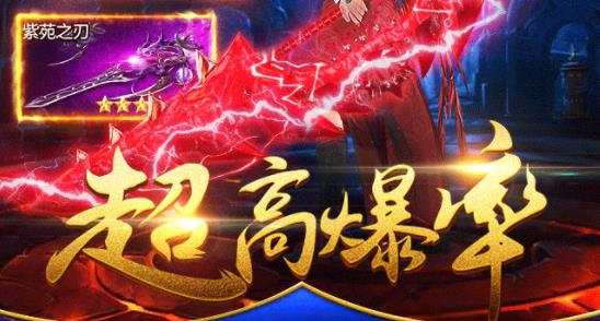 ����������ιٷ����°�ͼ1: