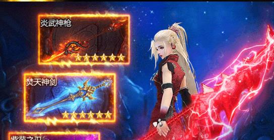 ����������ιٷ����°�ͼ2: