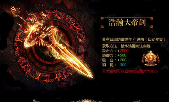 ����������ιٷ����°�ͼ3: