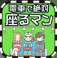 糵ս