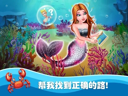 ��С�������26���°氲׿��Ϸ����ͼ2: