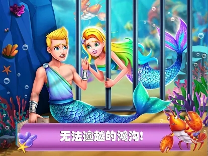 ��С�������26���°氲׿��Ϸ����ͼ3: