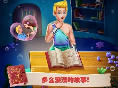 ��С�������26���°氲׿��Ϸ����ͼƬ1