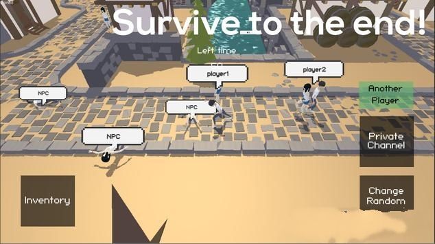 ����npc�������°�׿��ͼ2: