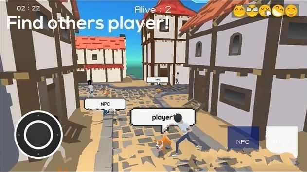 ����npc�������°�׿��ͼ3: