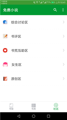 С˵ٷappͼ3:
