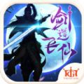 剑道飞仙手游官方最新版 v1.0
