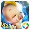 ħ���漣֮ħ���������ιٷ����԰� v1.1.5