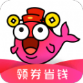 ΢ʡǮapp v1.0.0