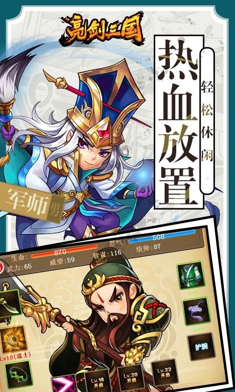 �����������ιٷ����°�ͼƬ1