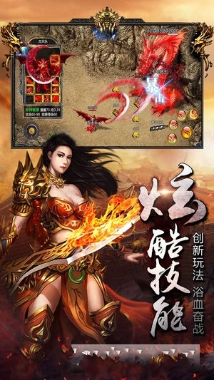 ����ʥ��ٷ���׿������ͼ1: