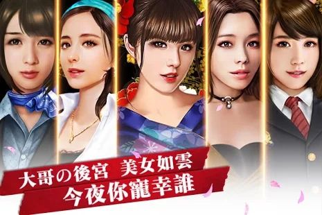 �ڰ����۰�׿�棨Shinjuku Dragon��ͼ2: