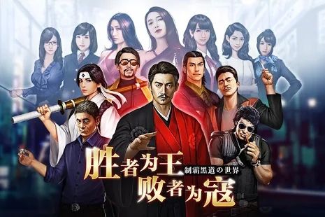 �ڰ����۰�׿�棨Shinjuku Dragon��ͼ3: