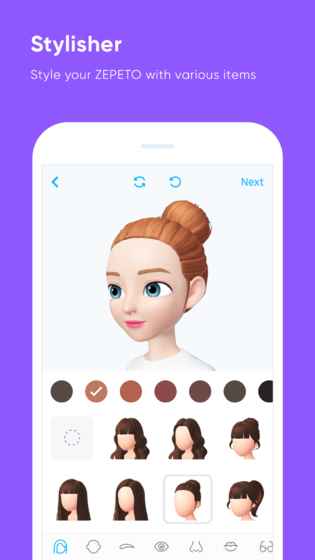 zepeto[׿°D3: