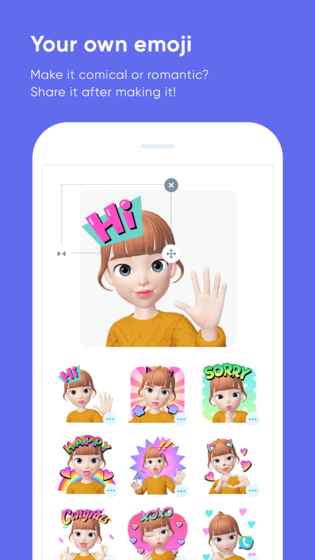 zepeto[׿°DƬ2