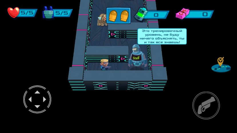 ˫ǹ����������°�׿��ͼƬ1