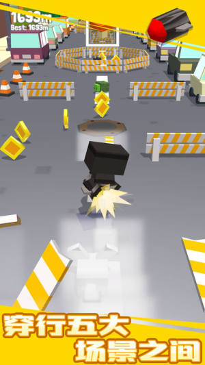 暴走英雄动物狂奔安卓版游戏下载图片1