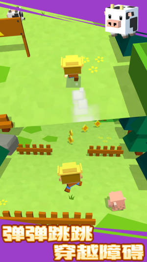 暴走英雄动物狂奔安卓版游戏下载图片2