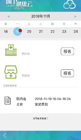 appٷֻͼ3: