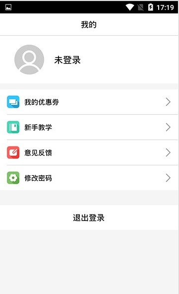 ݻXٷappd֙CD2:
