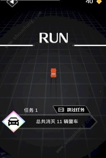 С°׿棨Car Chaseͼ2: