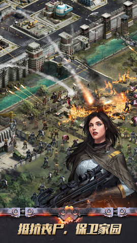 ĩ�ս����������¹ٷ�������ͼ1: