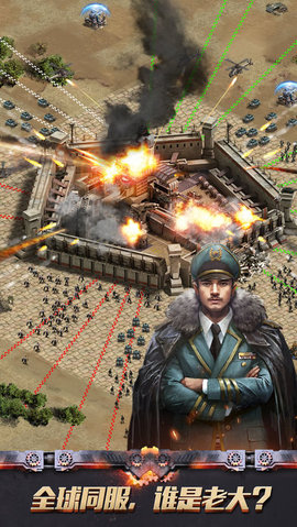 ĩ�ս����������¹ٷ�������ͼ3: