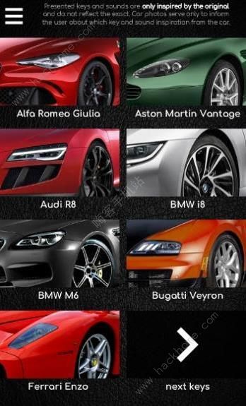 Supercars KeysԴȫ 淨Ƽ[ͼ]ͼƬ2