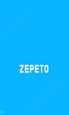 zepeto׿_Nk 12.7׿ʾQDƬ1