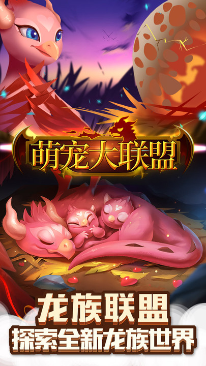 �ȳ���������ιٷ�����ͼ5: