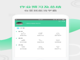 ټҽappٷ v0.95