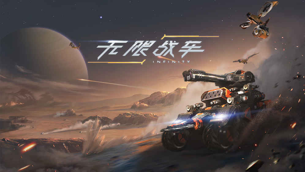 ս�����ιٷ����°�ͼƬ1