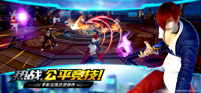 ѶȭֻϷ(THE KING OF FIGHTERS WORLD)ͼ4: