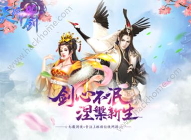 ����ol�ֻ���Ϸ�ٷ���ͼ1: