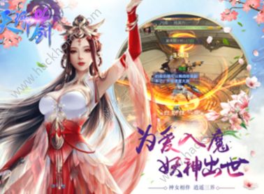 ����ol�ֻ���Ϸ�ٷ���ͼ3: