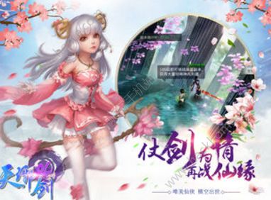 ����ol�ֻ���Ϸ�ٷ���ͼ4: