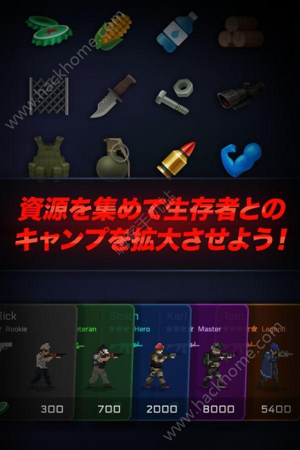 ��ɱ��ʬZD�������°�׿��ͼ4:
